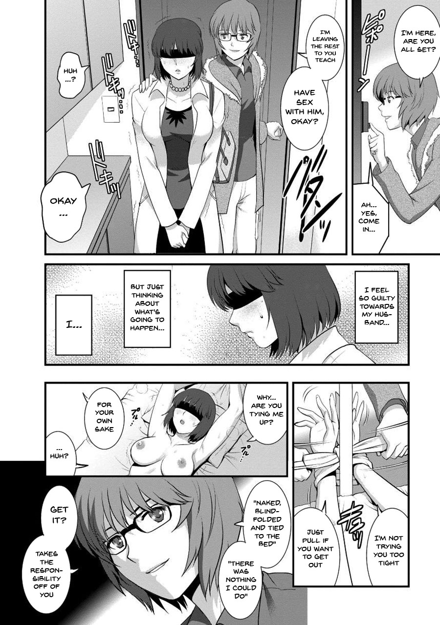 Hentai Manga Comic-Wife And Teacher Main-san 1-Chapter 5-12